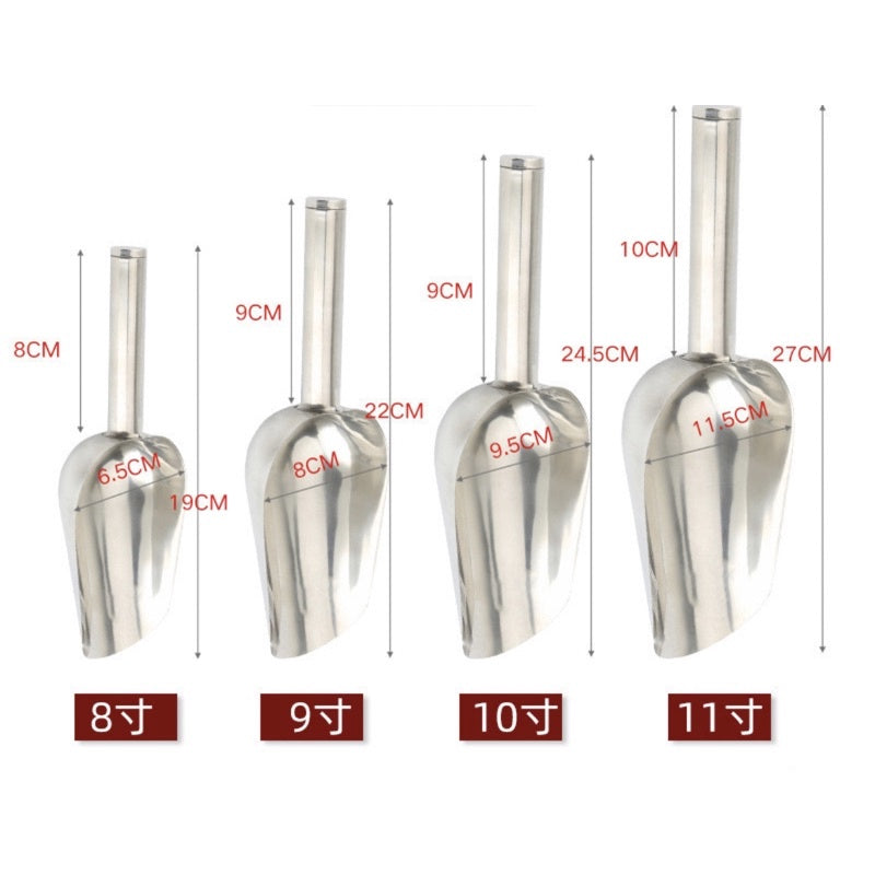 Stainless Steel Scooper
