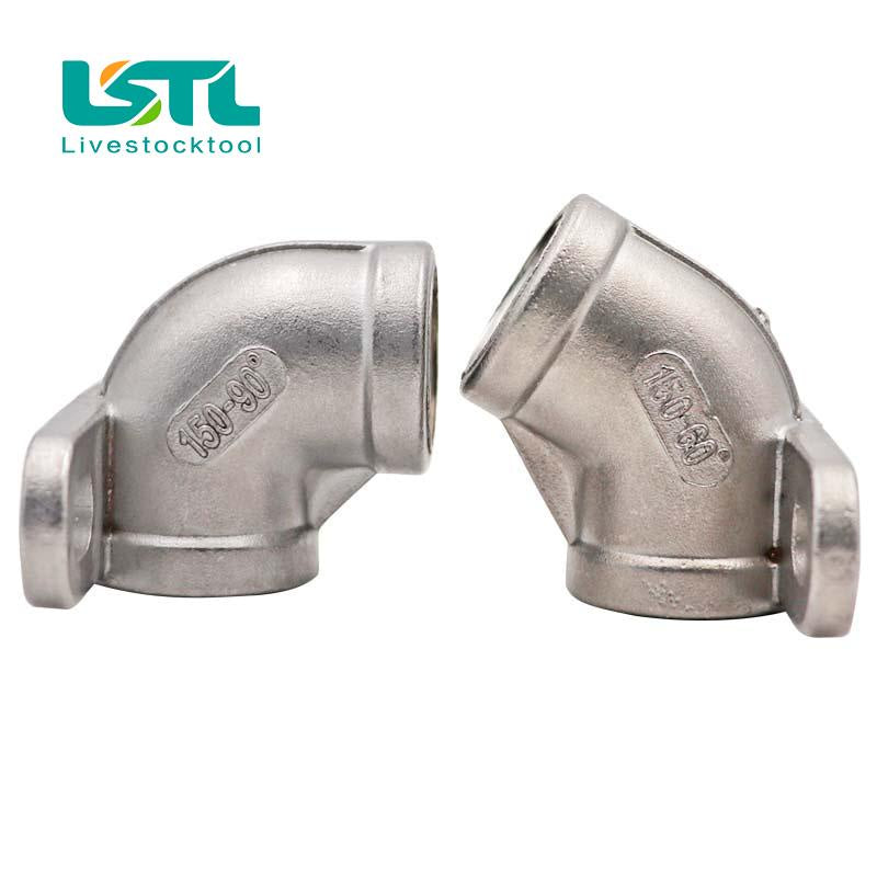 Stainless Elbow Connector Drinker 45 Degrees