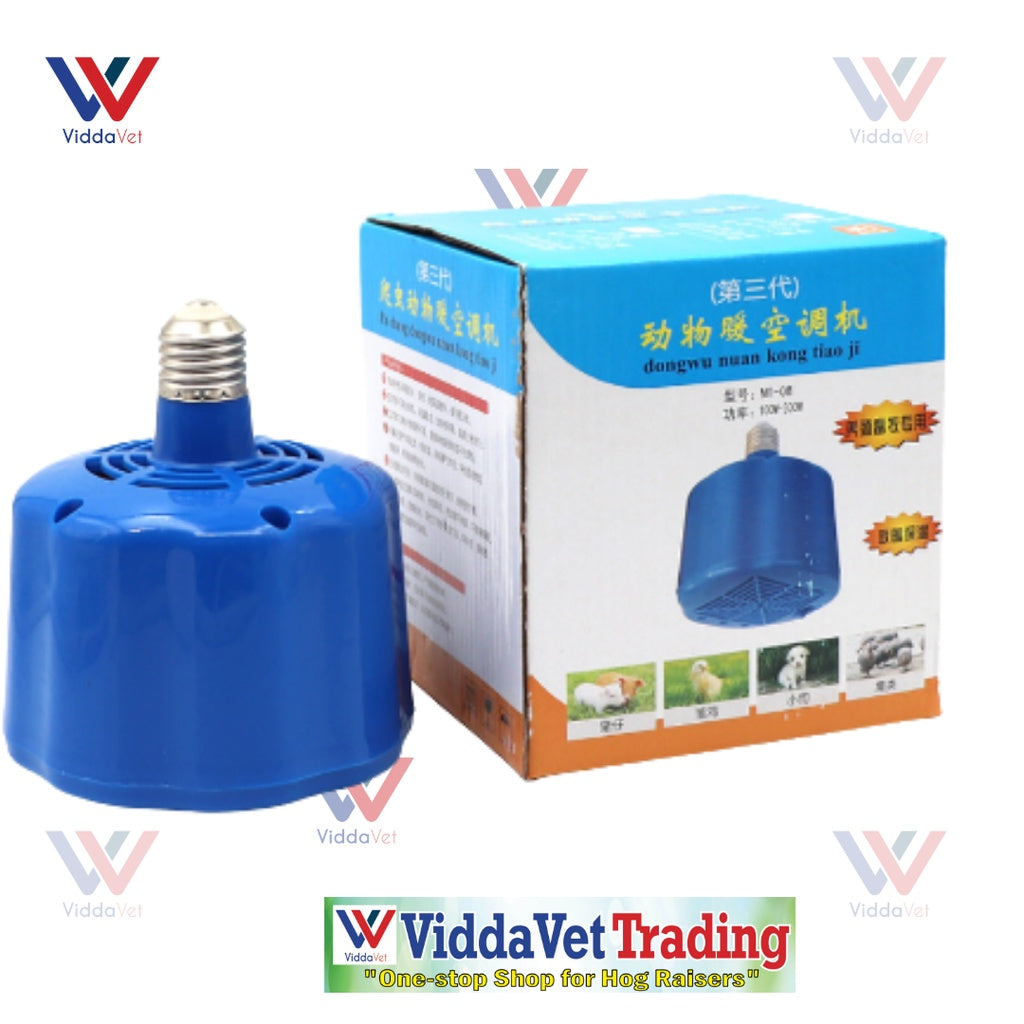 Portable Mini Brooding Heat Lamp