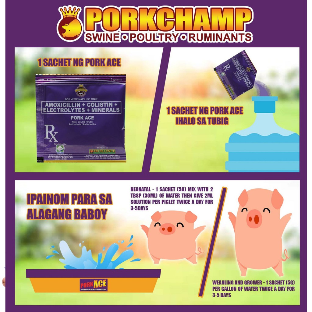 Pork Ace Powder 1kg