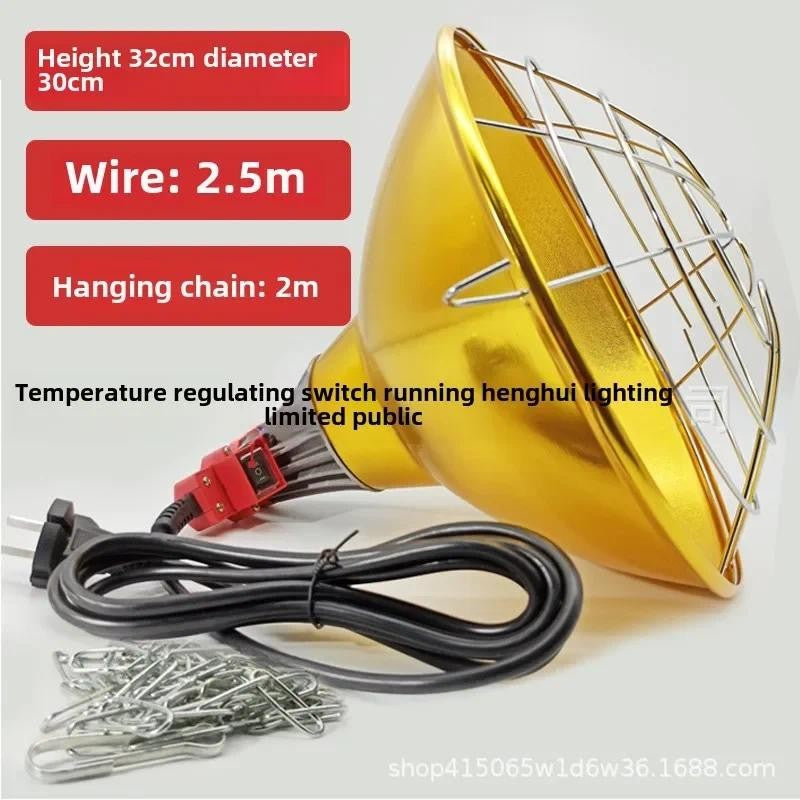 Livestock Pig Brood Warmer Heat Lamp Shade