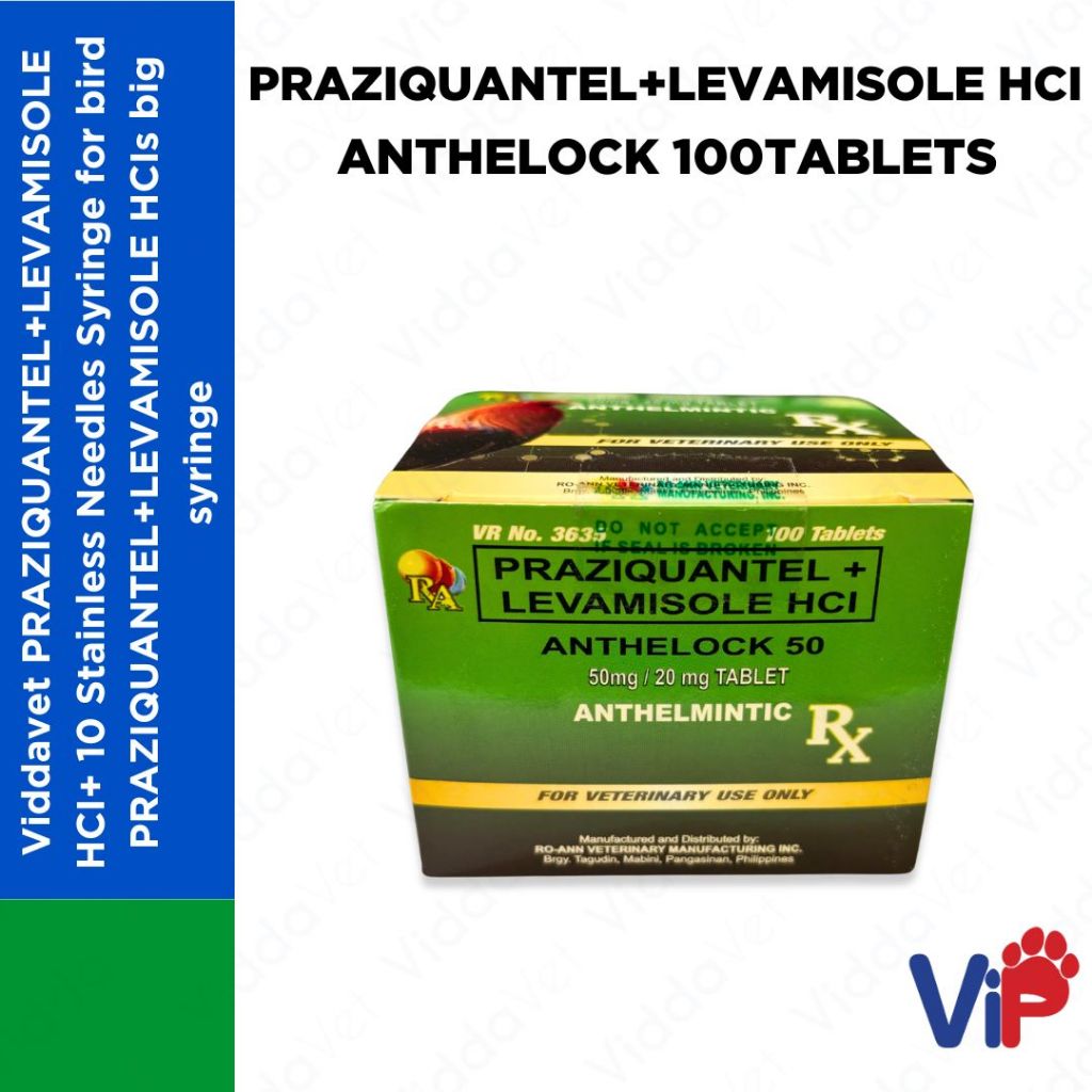 Anthelock 50 5g 100 tablets