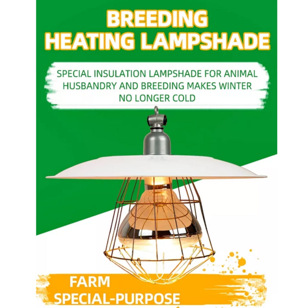 Brooder Metal Heat Lamp Shade with Bulb
