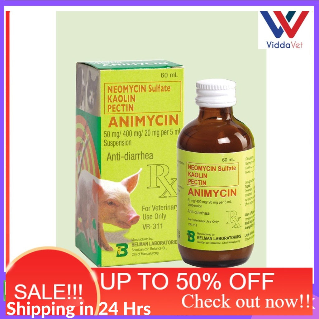 Animycin Plus 60ml / 120ml / 240ml