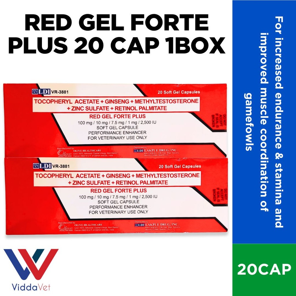 Red Gel Forte Plus 20 Capsule (1 Box)