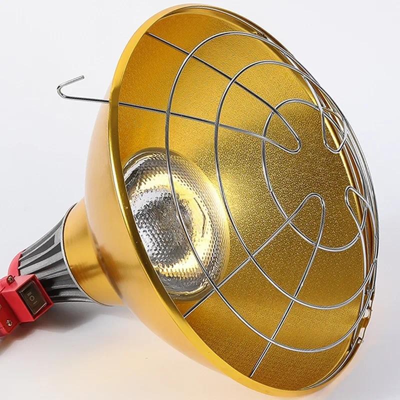 Livestock Pig Brood Warmer Heat Lamp Shade