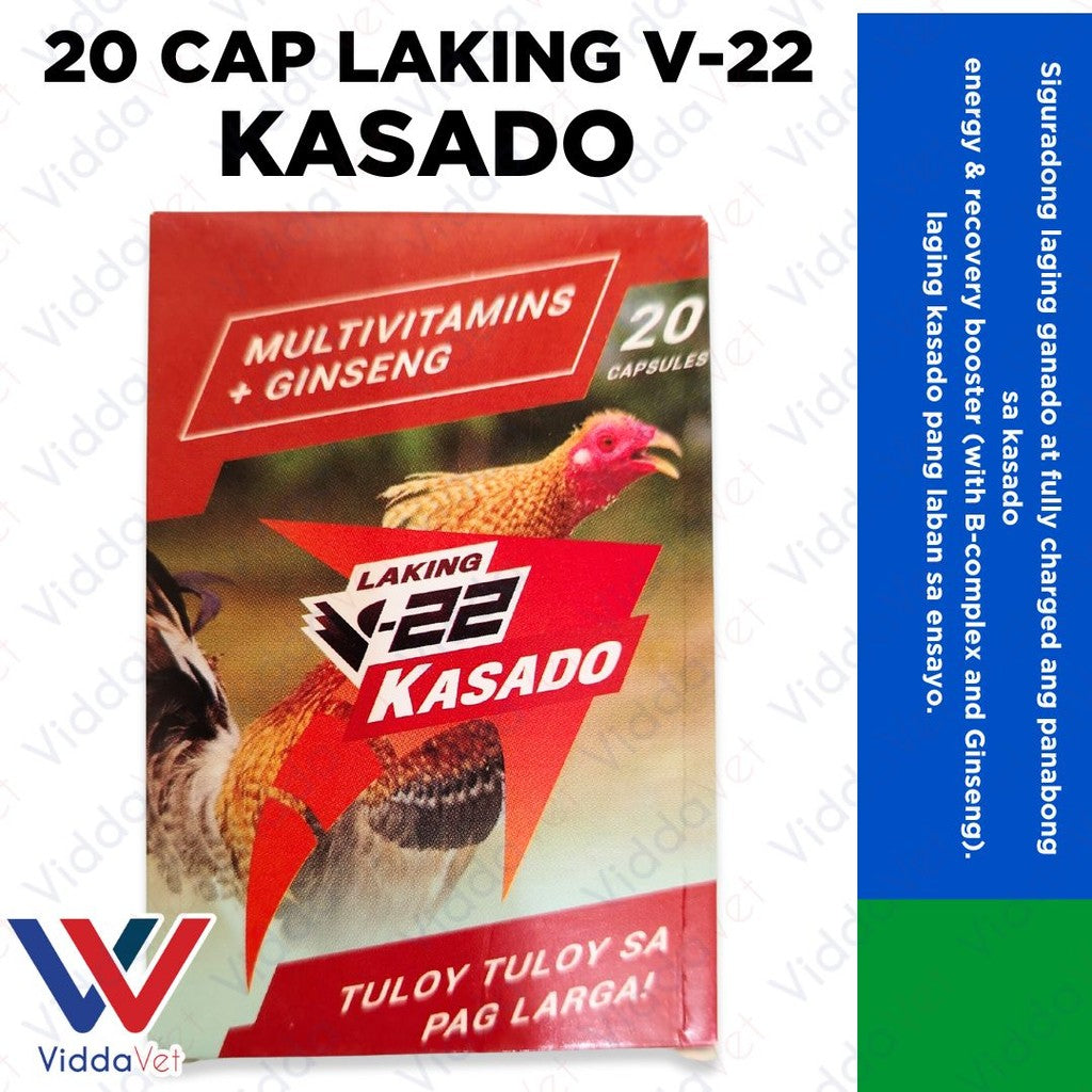 Laking V-22 Kasado 20 capsules