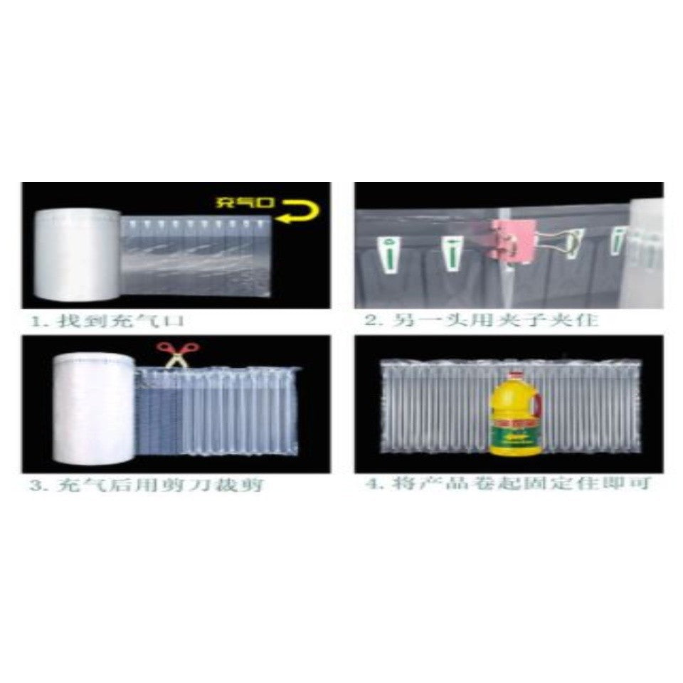 Air Bubble Wrap Cushion Protective