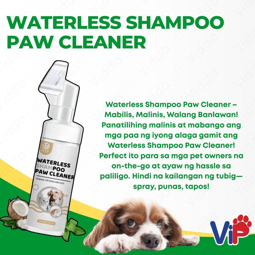Waterless Paw Foam Shampoo for Pets 150ml