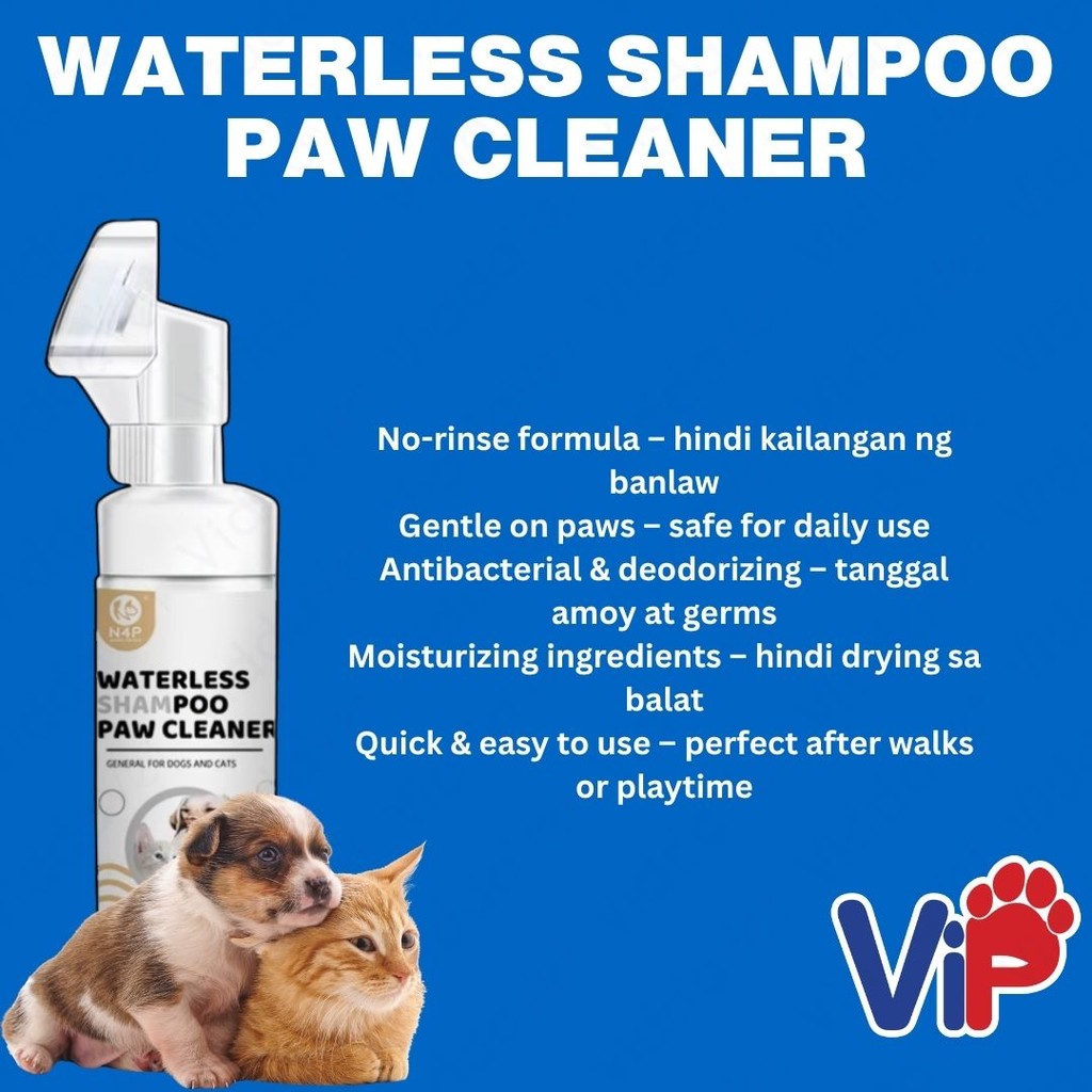 Waterless Paw Foam Shampoo for Pets 150ml