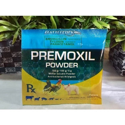 Premoxil 5G