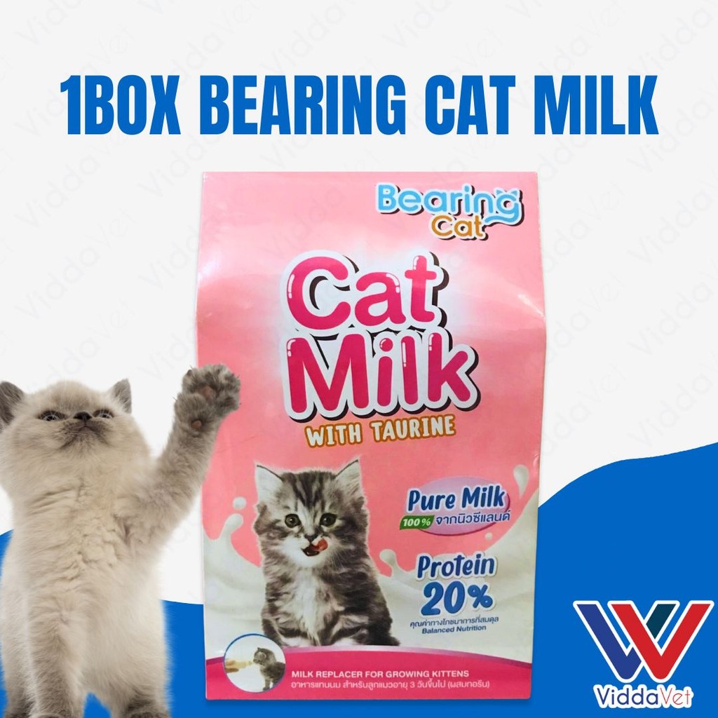 Bearing Cat 300g