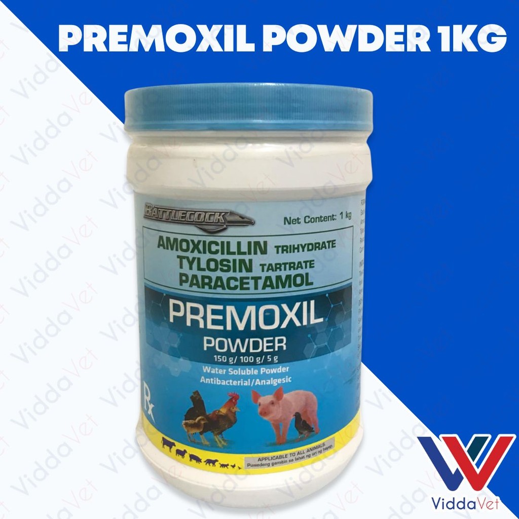 Premoxil Powder 1KG