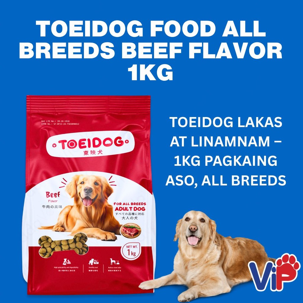 ToeiDog Food All Breeds Beef Flavor 1kg