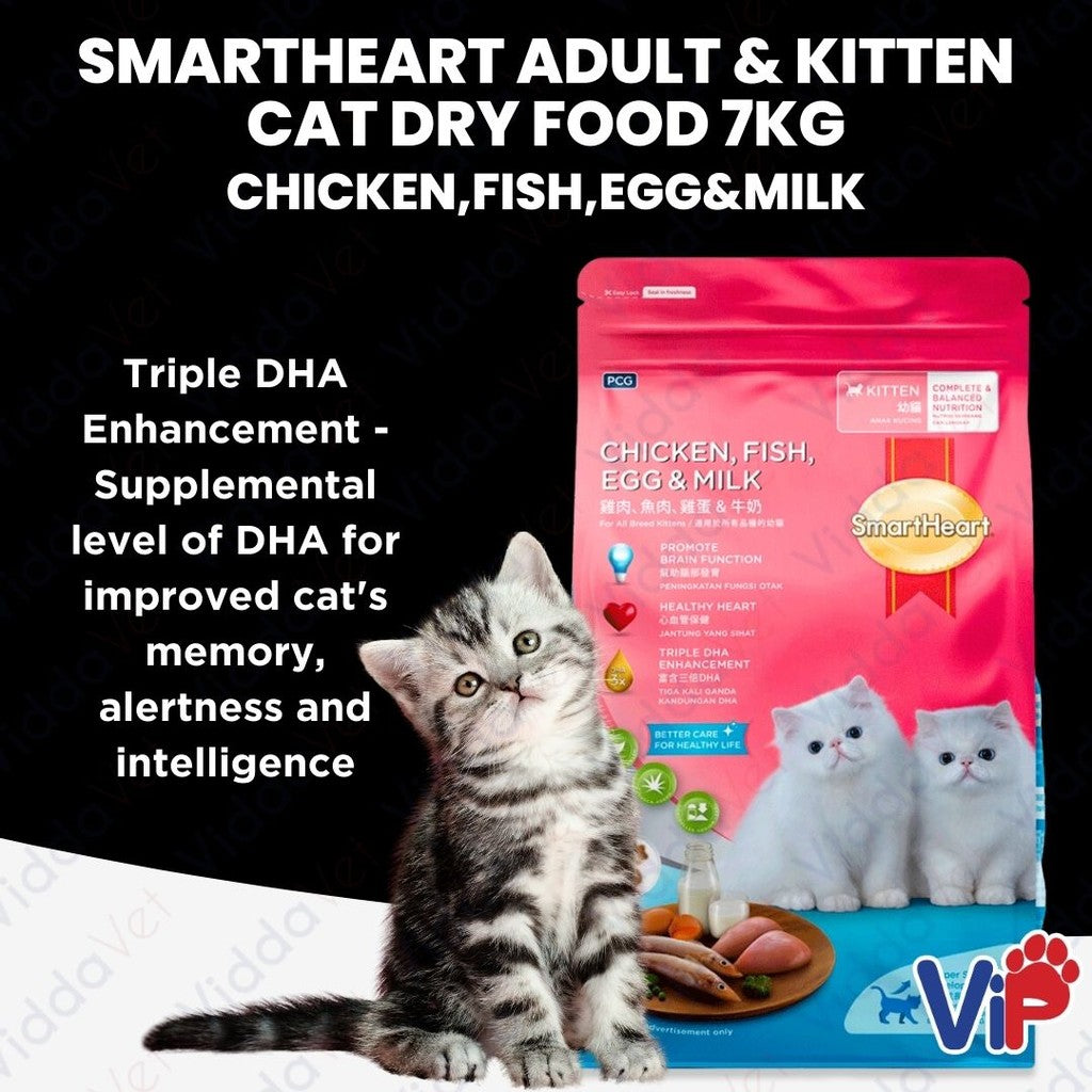 Smartheart Adult and Kitten Cat Dry Food Chicken, Fish, Egg and Milk 7kg