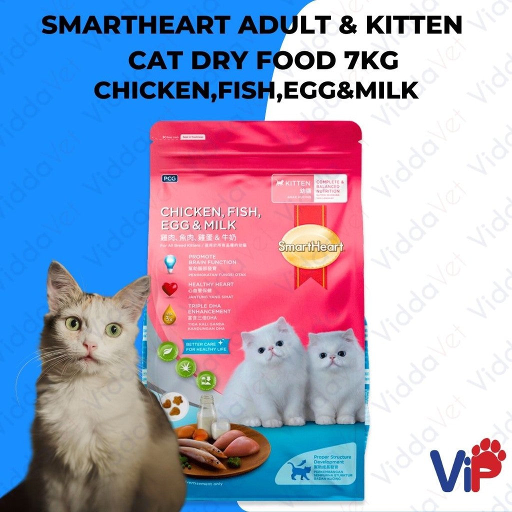 Smartheart Adult and Kitten Cat Dry Food Chicken, Fish, Egg and Milk 7kg
