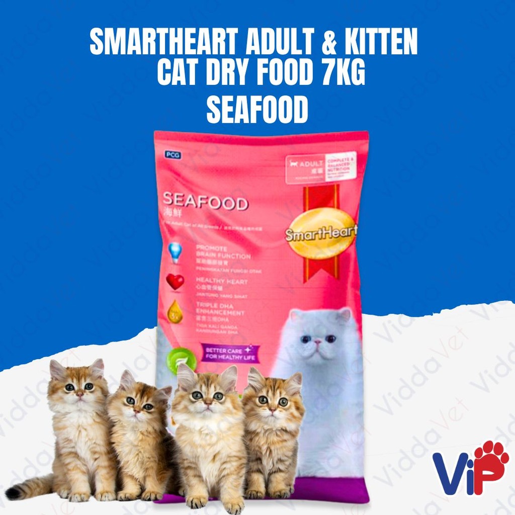 SmartHeart Adult & Kitten Cat Dry Food Seafood Flavor 7kg