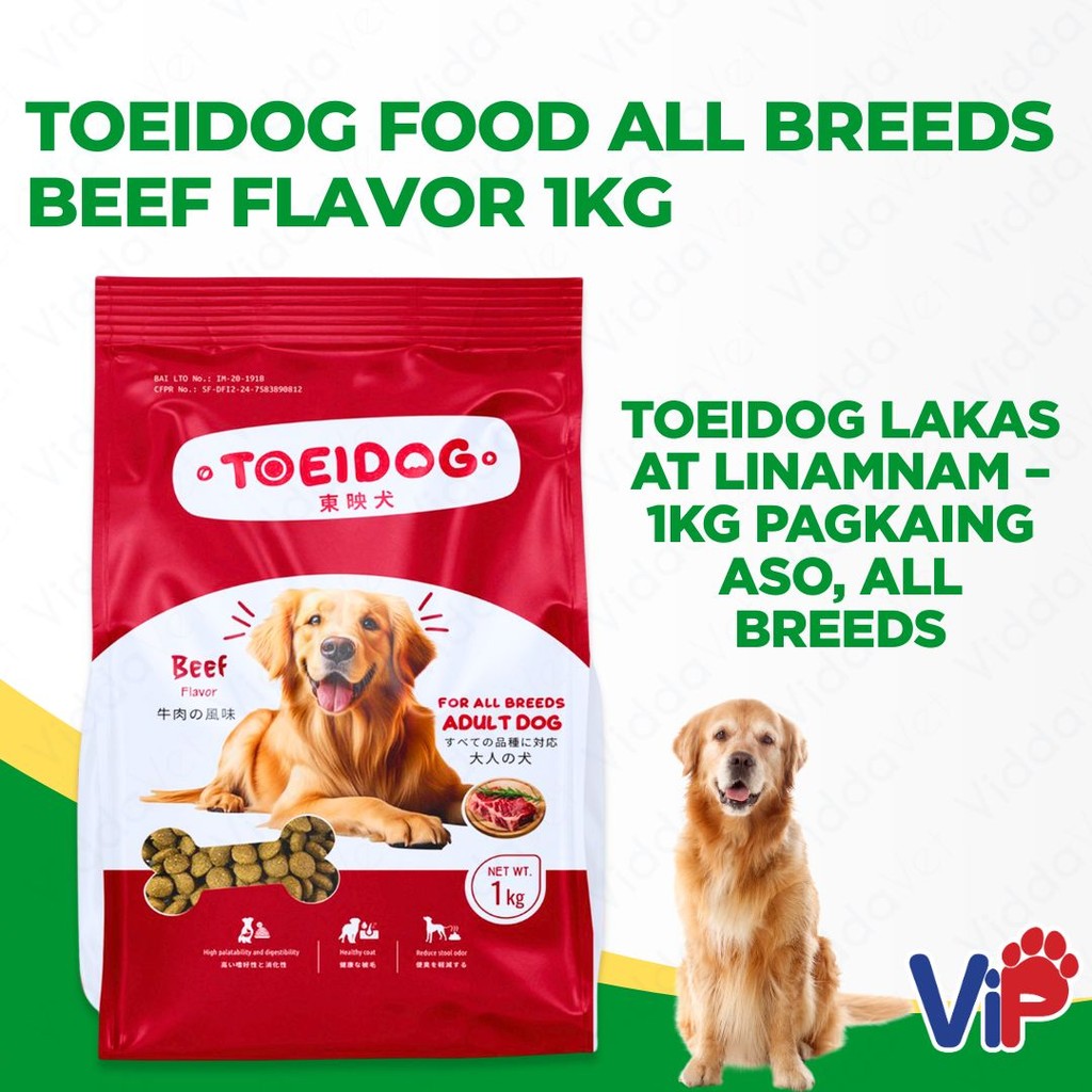 ToeiDog Food All Breeds Beef Flavor 1kg