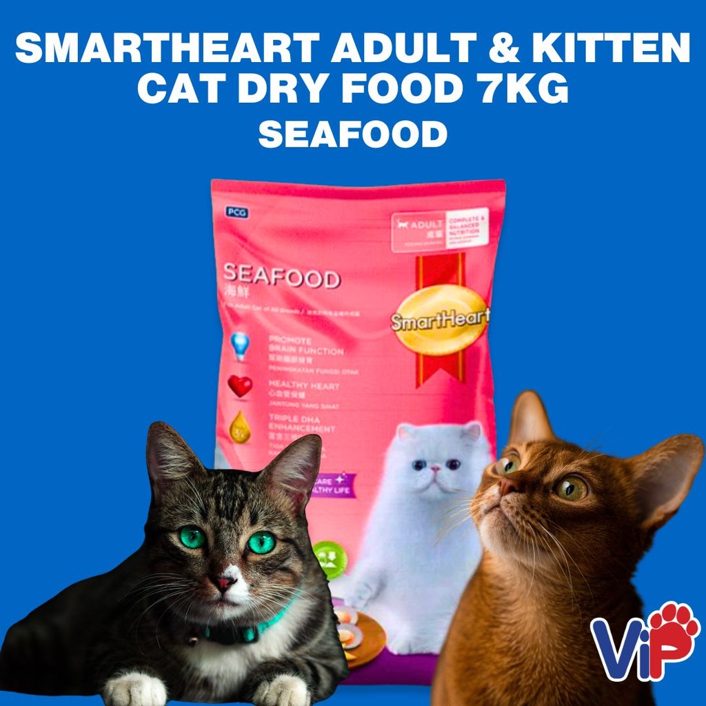 SmartHeart Adult & Kitten Cat Dry Food Seafood Flavor 7kg