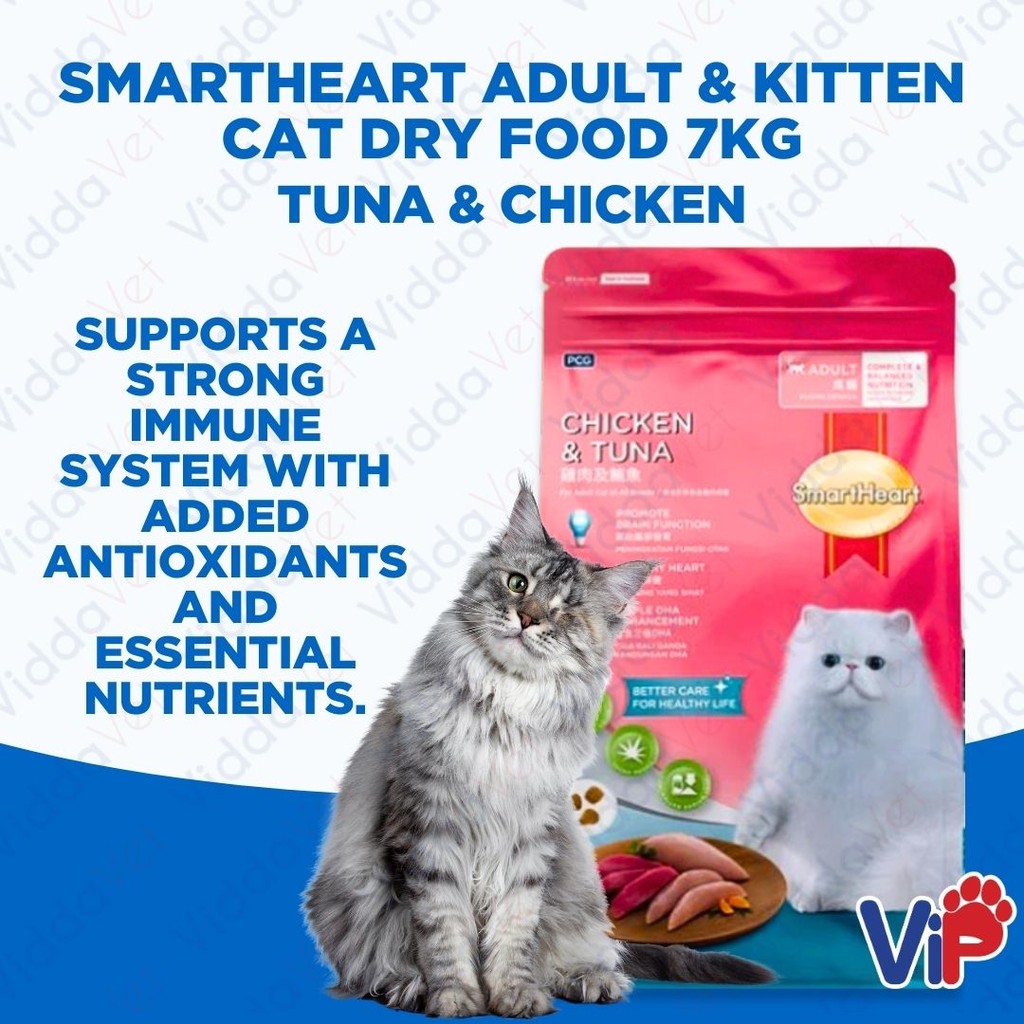 SmartHeart Adult & Kitten Cat Food  Tuna and Chicken 7kg