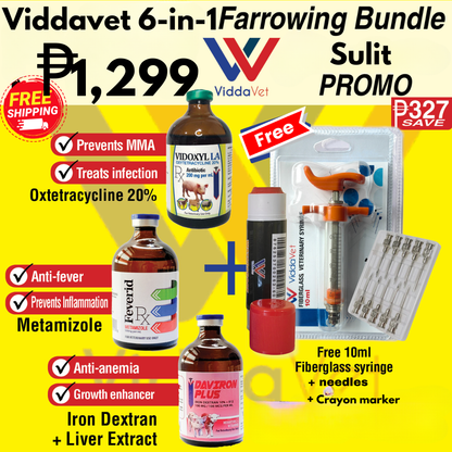 Piglet Bundle, Breeder Bundle, Farrowing Bundle, Lactating Bundle, Grower Bundle - Free Shipping