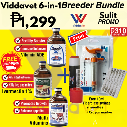 Piglet Bundle, Breeder Bundle, Farrowing Bundle, Lactating Bundle, Grower Bundle - Free Shipping