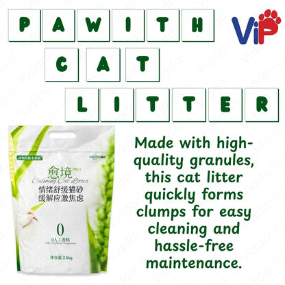 2.5kg Pawith Cat Litter Gentle on Paws Odor Control Fast Clumping Cat Sand