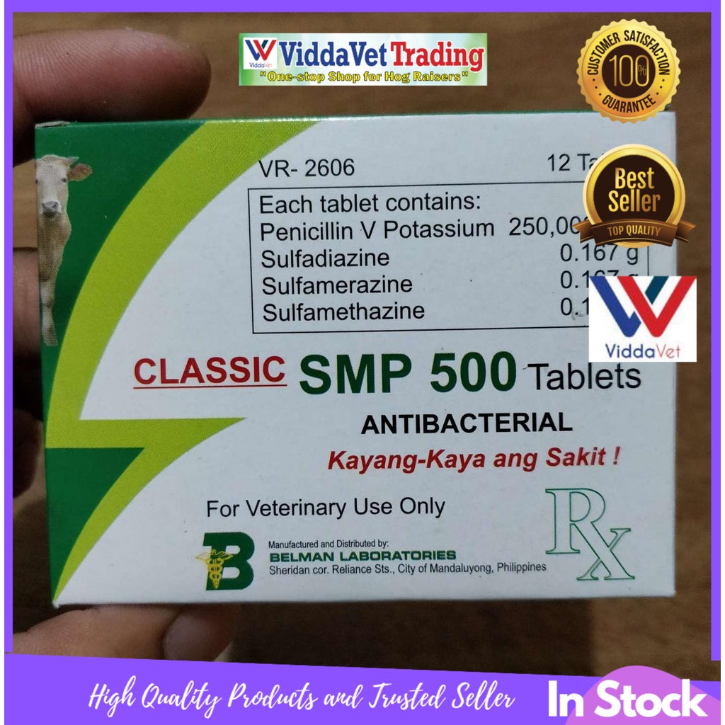 SMP 500 (12 Tablets)