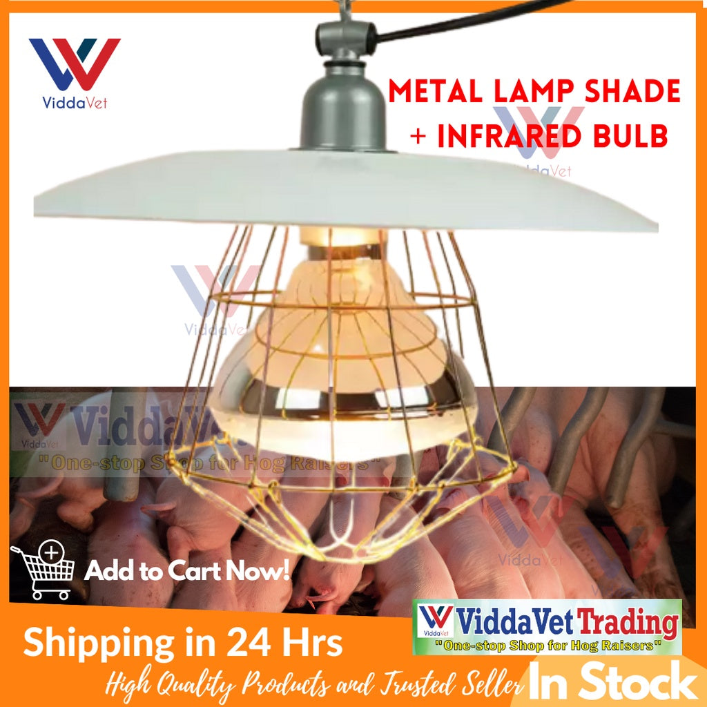 Metal Heat lamp shade with net + bulb guard brooder lamp brooder heat lamp with infrared bulb