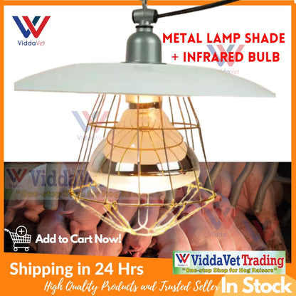 Metal Heat lamp shade with net + bulb guard brooder lamp brooder heat lamp with infrared bulb