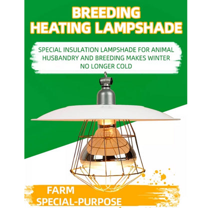 Brooder Metal Heat Lamp Shade with Bulb