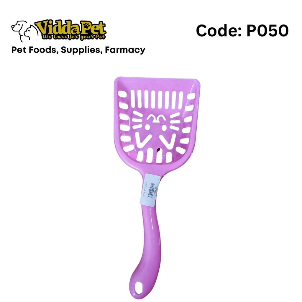 Pet Poop Scooper (Random Color)