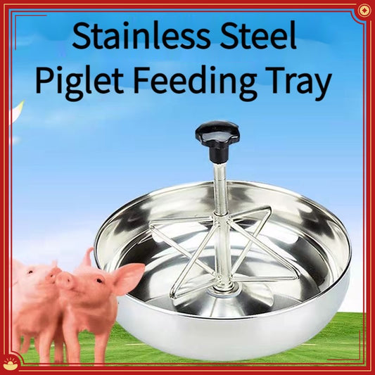 Stainless Steel Piglet Feeding Tray (Small/Large)