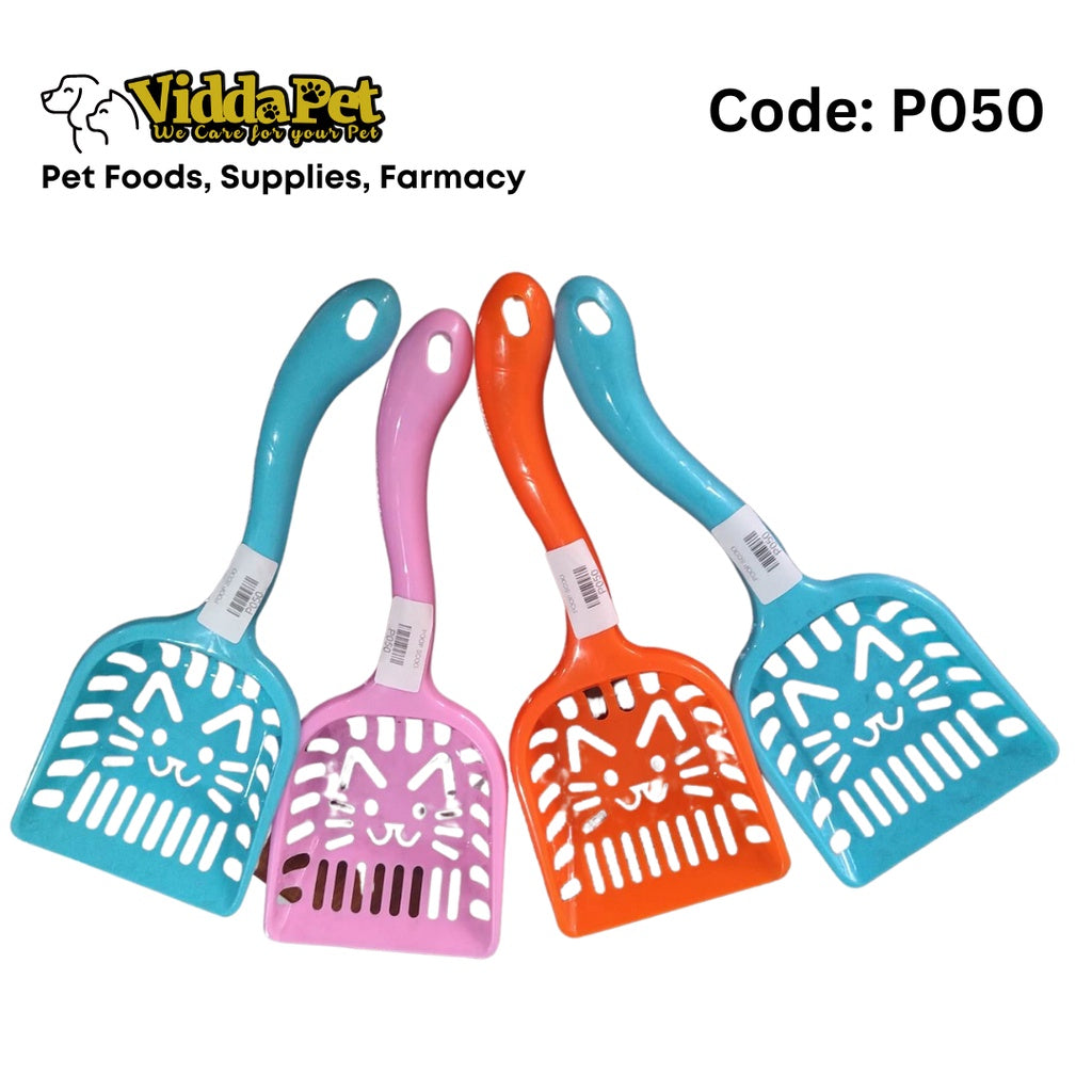 Pet Poop Scooper (Random Color)