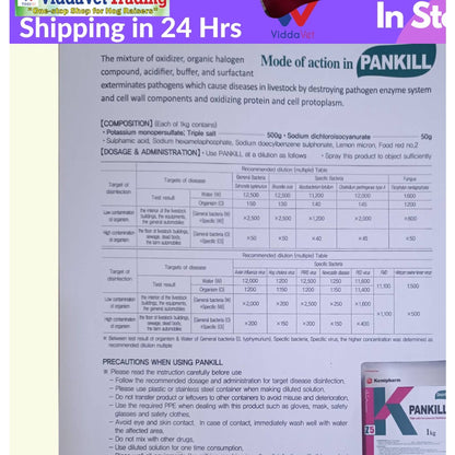 Pankill Disinfectant 1KG