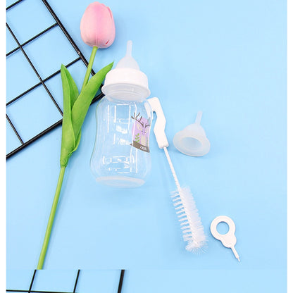 Pet Feeding Bottle 150ml