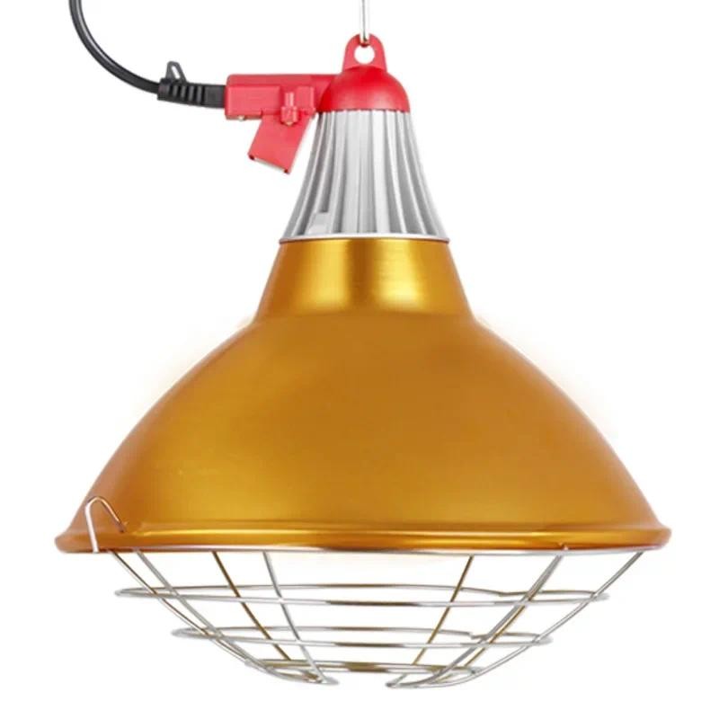 Livestock Pig Brood Warmer Heat Lamp Shade