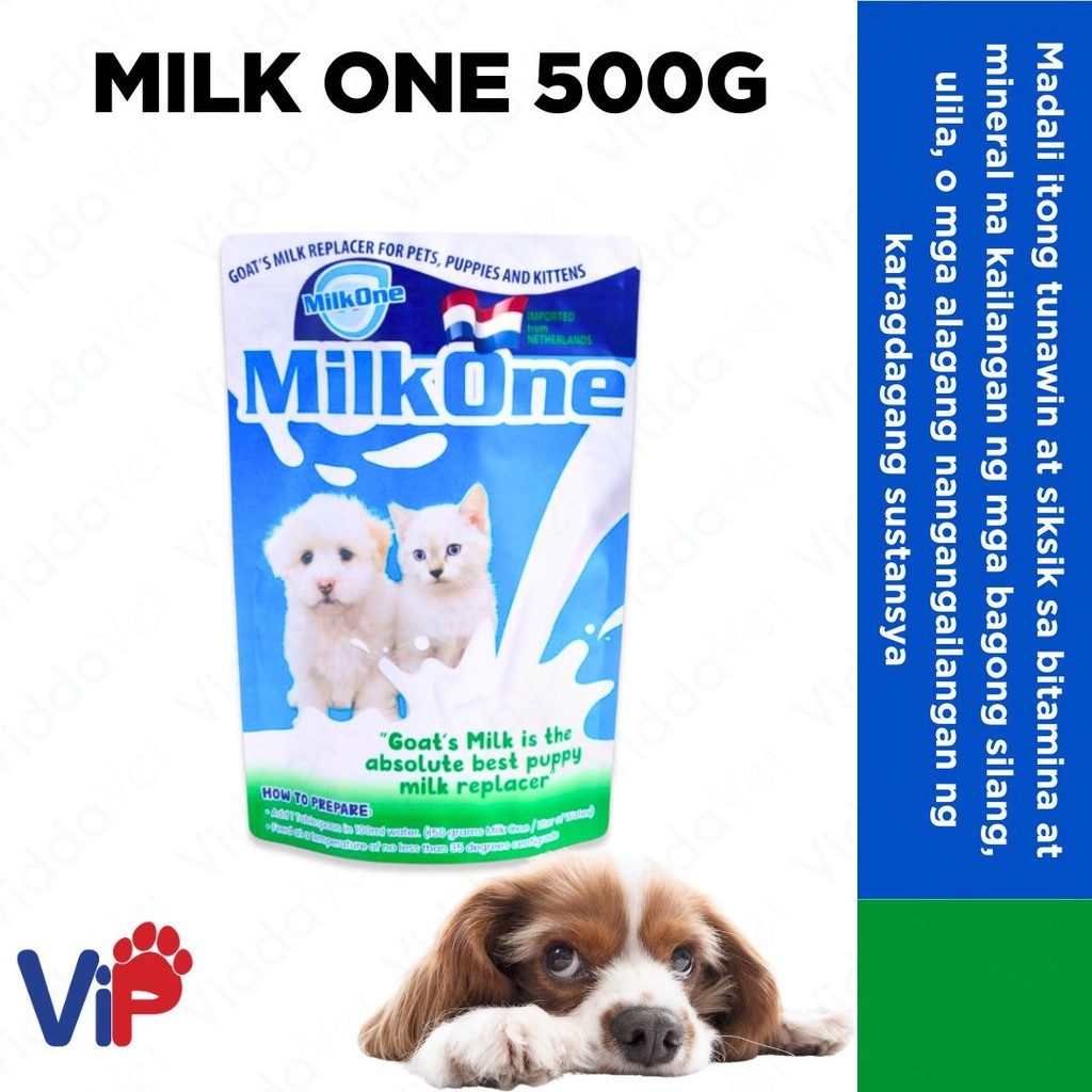 Milk One Pet Milk 500G