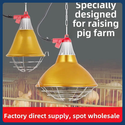 Livestock Pig Brood Warmer Heat Lamp Shade