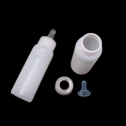 Animal Feeding Bottle 250ML