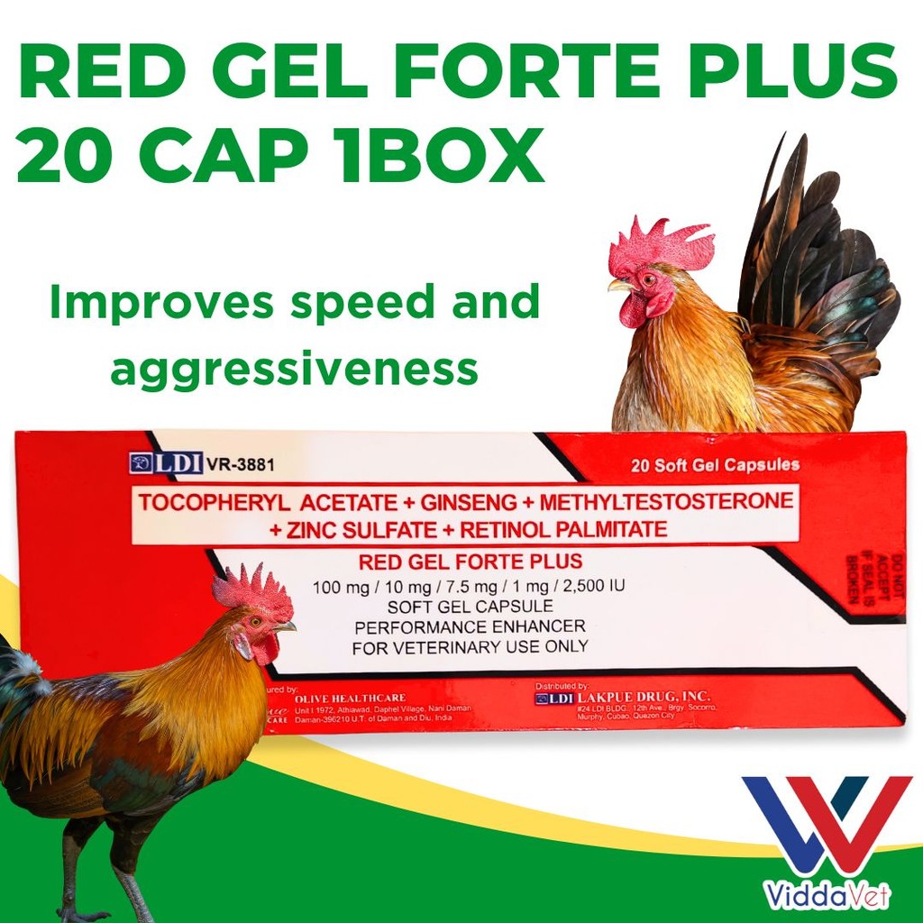 Red Gel Forte Plus 20 Capsule (1 Box)