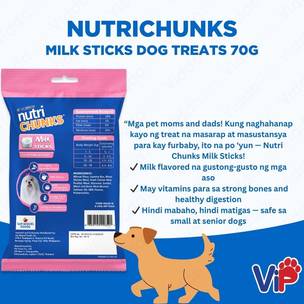 Nutrichunks Milk Sticks 70 Grams