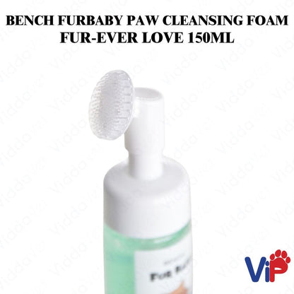 Bench Fur Baby Paw Cleansing Foam 150mL