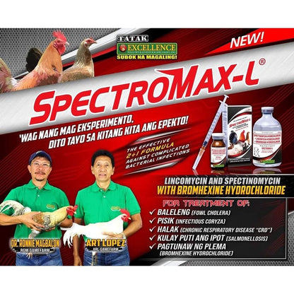 Spectomax L 100 ML
