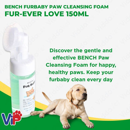 Bench Fur Baby Paw Cleansing Foam 150mL