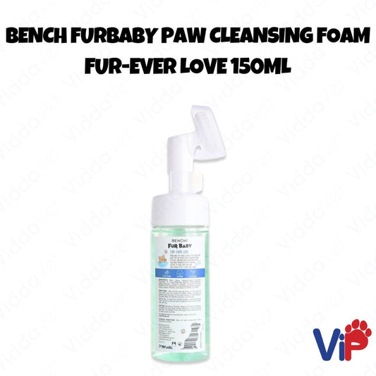 Bench Fur Baby Paw Cleansing Foam 150mL