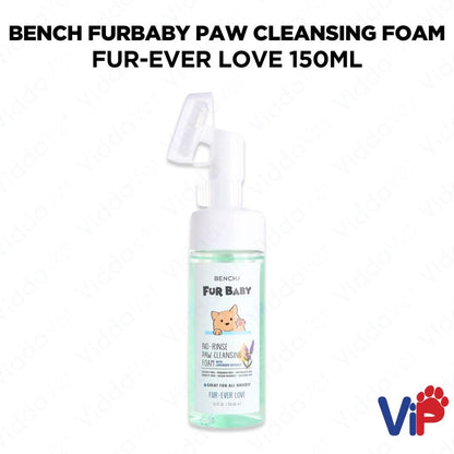 Bench Fur Baby Paw Cleansing Foam 150mL