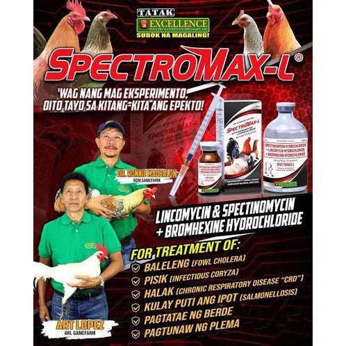 Spectomax L 100 ML