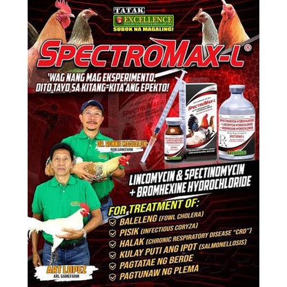 Spectomax L 100 ML