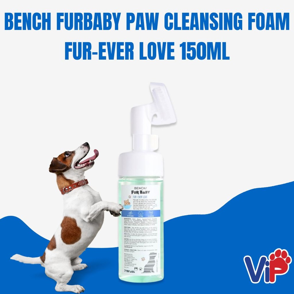 Bench Fur Baby Paw Cleansing Foam 150mL